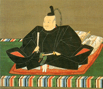 Shogun Tokugawa